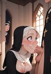 AI Deepthroat Gallery – Realistic & Anime Oral AI Art Collection